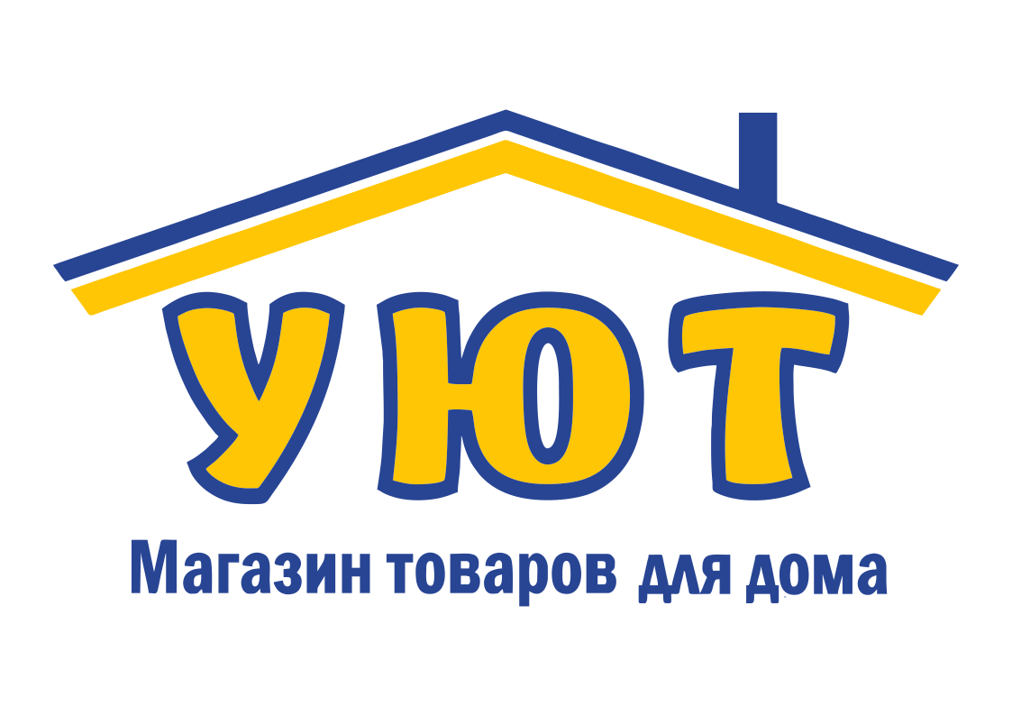 УЮТ