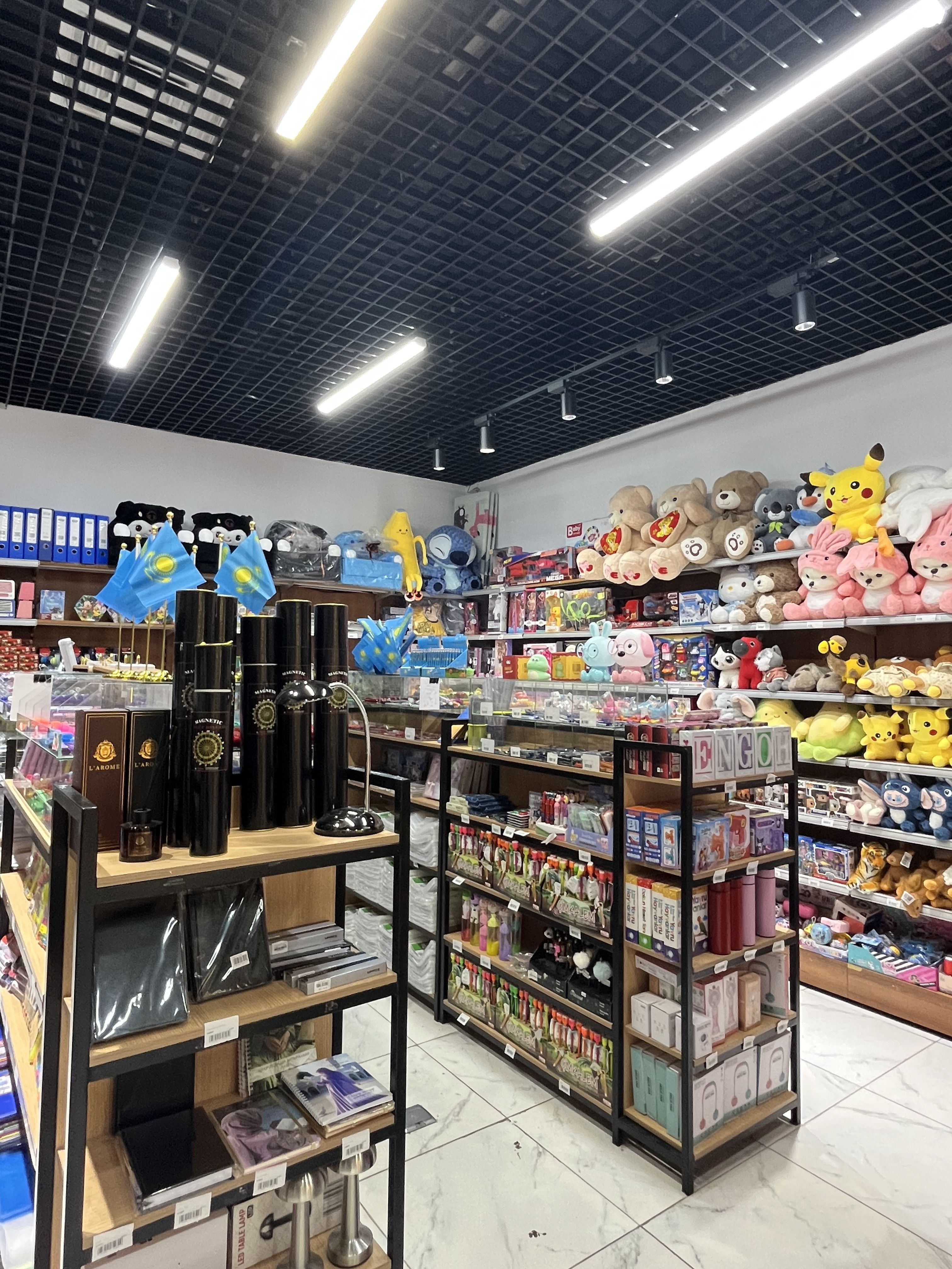 slide